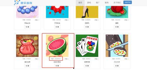 娱乐吃瓜圈小程序有哪些,热门八卦一网打尽