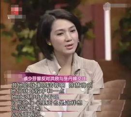 在娱乐圈的闺蜜吃瓜是谁